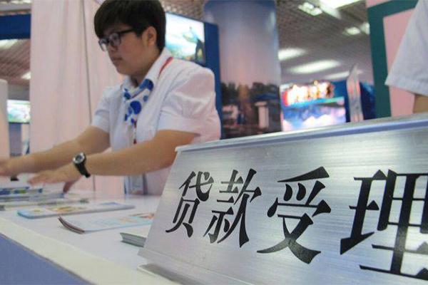 成都11哪里可以小额贷款-成都11正规小额贷款-成都11民间短期私借借款