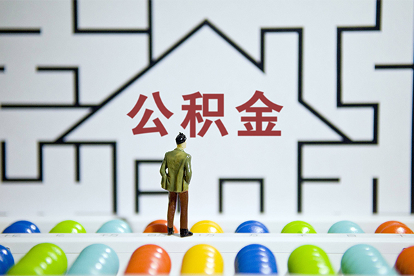 成都11短期空放小额贷款-成都11小额信用贷款-成都11个人上门借贷
