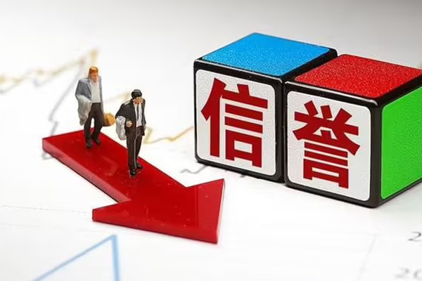 成都11短借私人-成都11民间贷款-成都11个人创业贷款