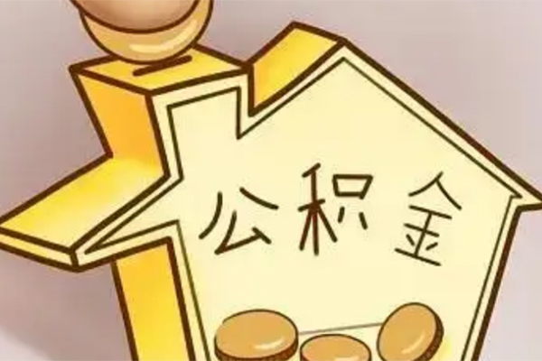 成都11身份证贷款电话-成都11借款当天放款水钱-成都11贷款私借空放