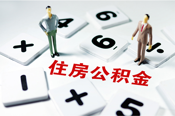 成都11信用贷款-成都11无抵押小额贷款-成都11大学生信用贷款