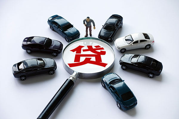 成都11小额短借-成都11民间贷款-成都11私人无抵押贷款