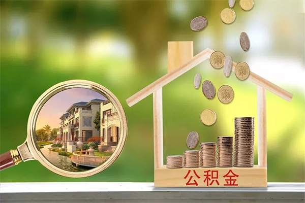 成都11哪里可以借钱-成都11个人信用贷款-成都11资金短借