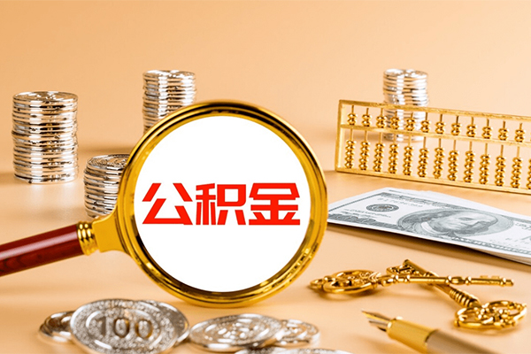成都11短期借款-成都11个人空放联系方式-成都11借钱找谁