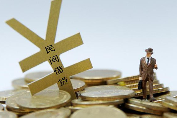 成都11个人贷款-成都11无抵押个人贷款-成都11哪里可以信用贷款