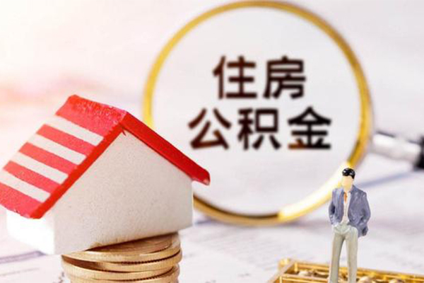 成都11身份证贷款-成都11借款当天放款水钱-成都11哪有私人借贷