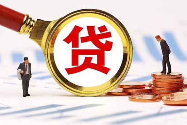 成都11小额贷款当天放款-成都11贷款包过当天放款-成都11短拆垫资