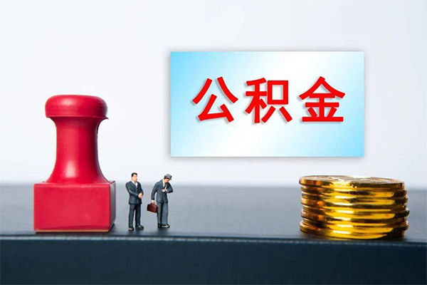 成都11小额贷款贷款-成都11个人小额贷款-成都11私人私借