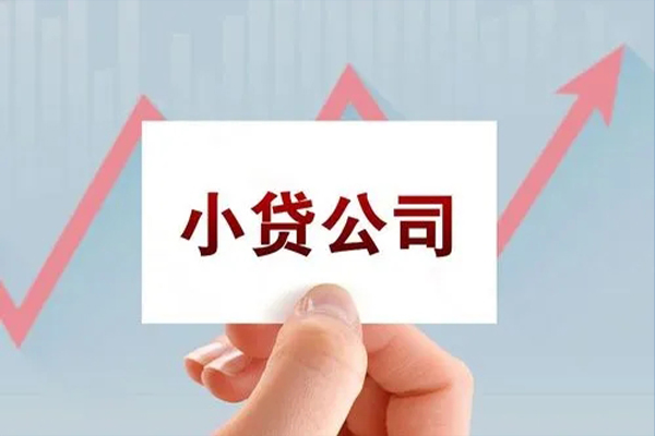 成都11正规短借-成都11上门空放-成都11贷款无抵押