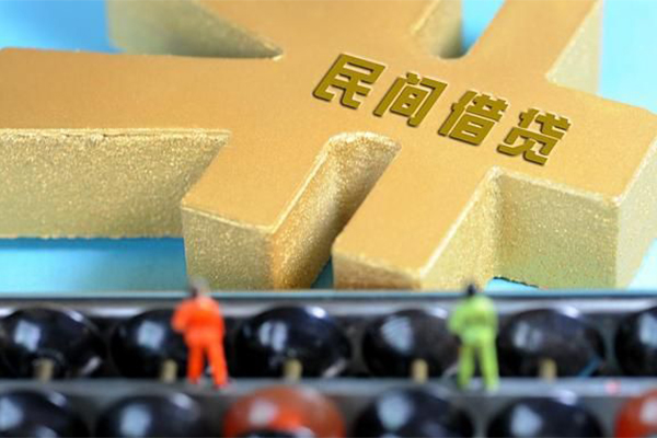 成都11抵押身份证贷款-成都11做生意贷款-成都11上门空放