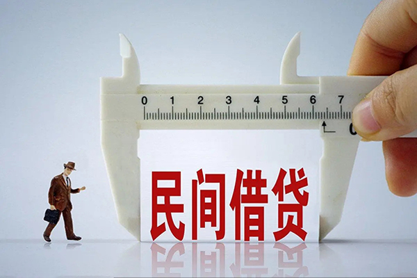 成都11信用贷款网-成都11信用贷款-成都11地区公积金信用贷款