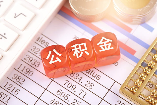 成都11个人贷款联系电话-成都11私人24小时借钱-成都11哪里可以小额贷款