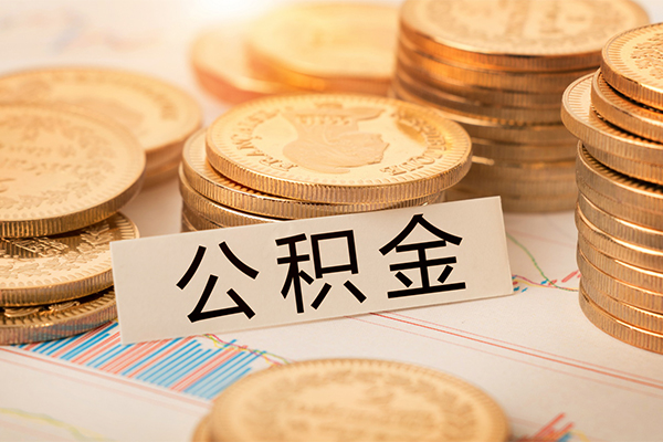 成都11小额空放-成都11无抵押短借-成都11正规短借