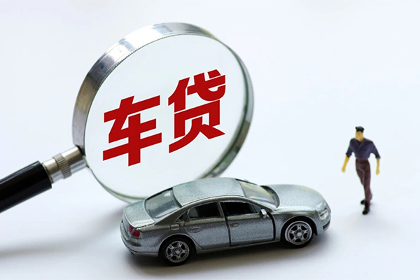 成都11信用贷款网-成都11私借空放不考察-成都11空放贷款