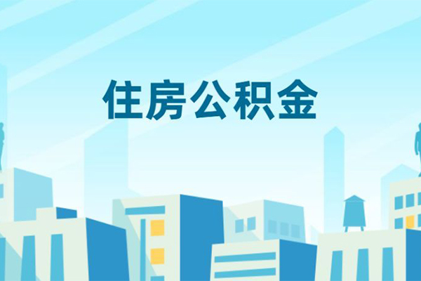 成都11空放私借民间借贷-成都11快速借私借-成都11地区身份证贷款