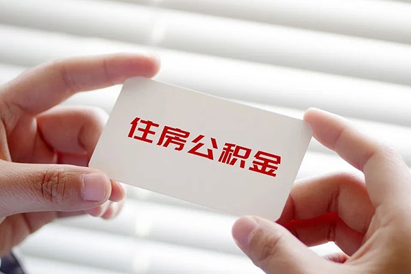 成都11抵押短借-成都11民间贷款-成都11短借私借空放