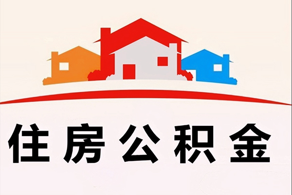 成都11民间大额借贷-成都11民间大额借贷-成都11借贷