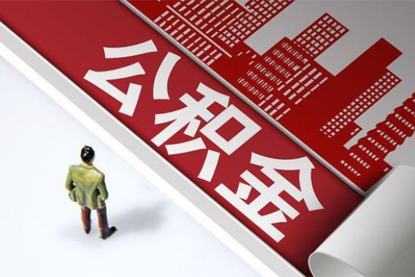 成都11短借空放-成都11线下借钱-成都11信用贷款办理