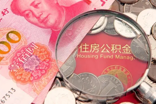 成都11私借贷款-成都11线下借钱-成都11私人空放二次私借