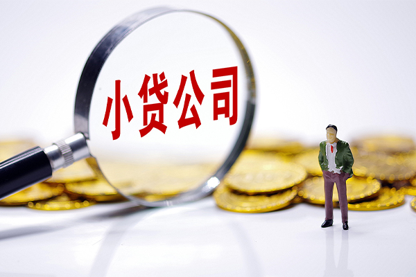 成都11私借空放不考察-成都11本地私借-成都11私借户不考察