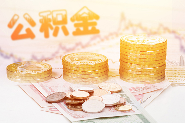 成都11个人放水-成都11民间小额借贷-成都11空放借钱不看资产