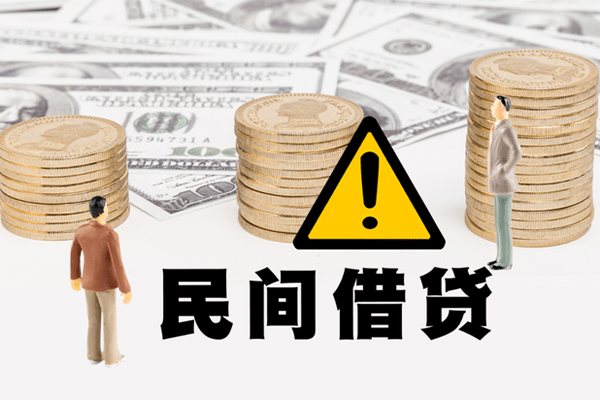 成都11短借私人-成都11私人借钱短借微信号-成都11私人贷款都有哪些