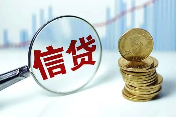 成都11个人借钱长期-成都11无抵押短借-成都11民间借贷当天下款