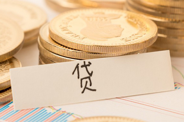 成都11私借空放不考察-成都11借钱当天放款-成都11私人小额贷款