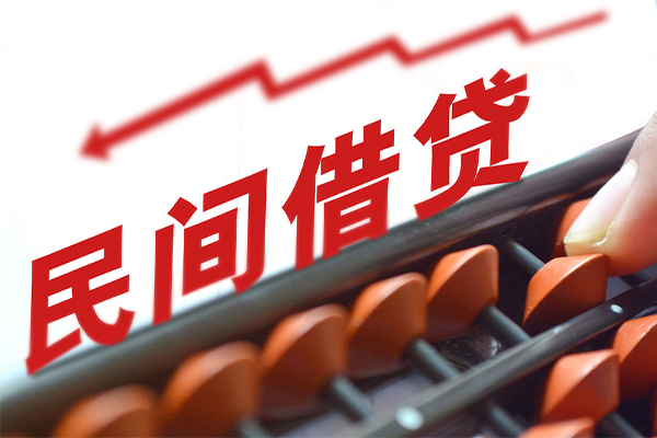 成都11应急贷款-成都11小额短借-成都11小额贷款当天放款