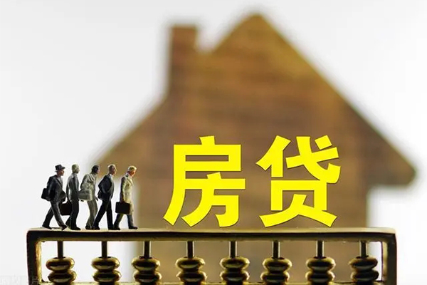 成都11小额贷款空放-成都11身份证抵押贷款-成都11短拆短借