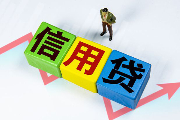 成都11身份证怎么贷款-成都11短借费用-成都11私借空放直接上门